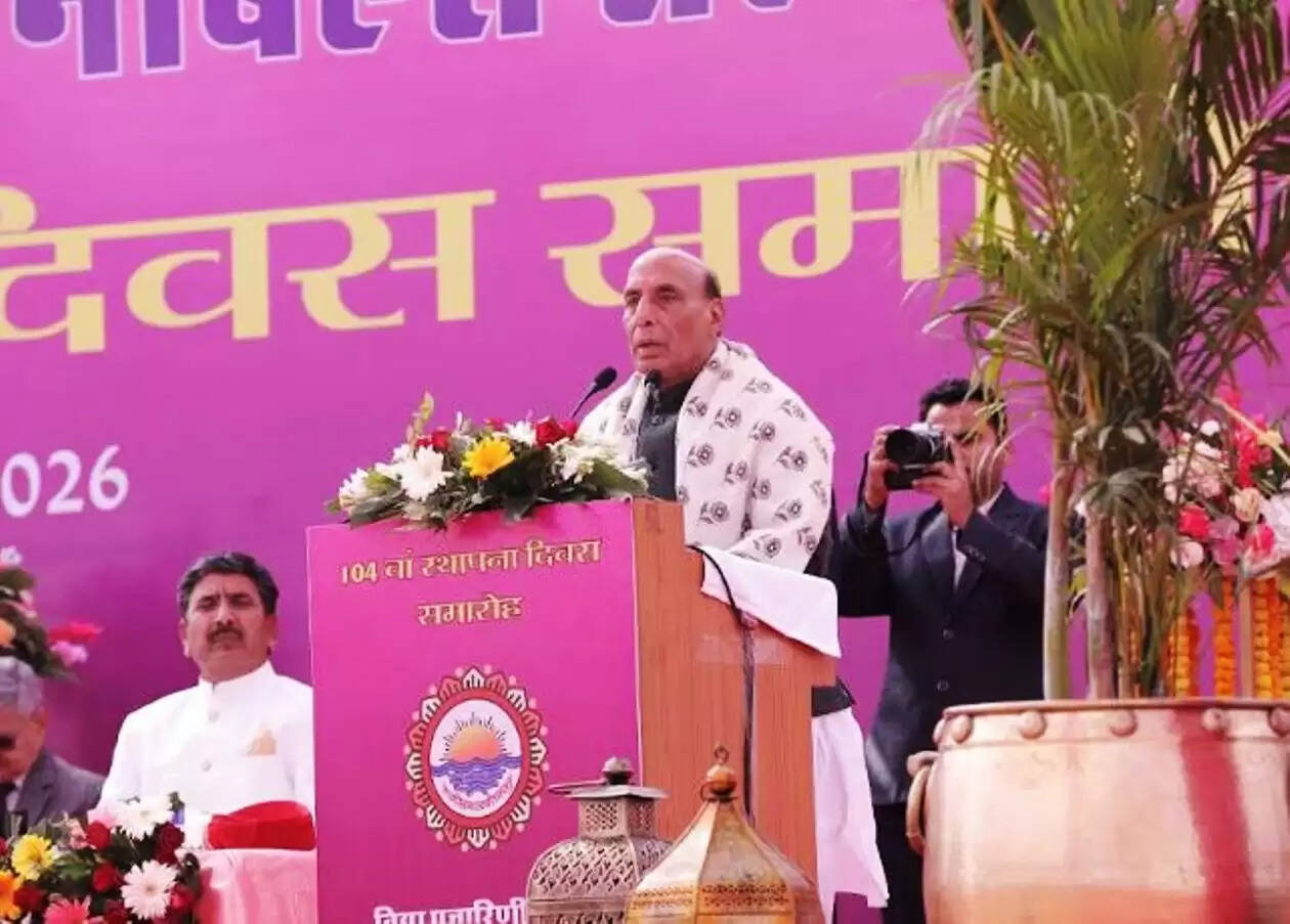 Defence Minister Rajnath Singh
