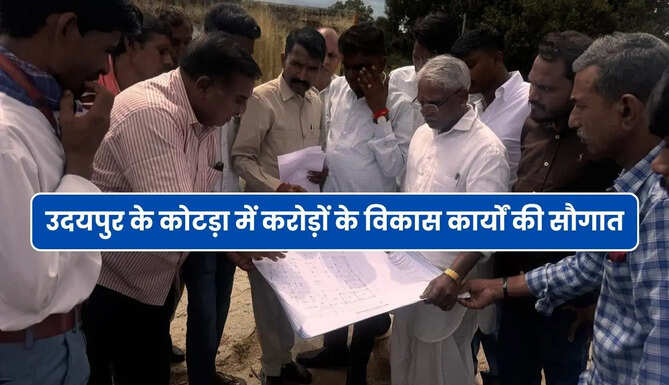 Kotda Development work
