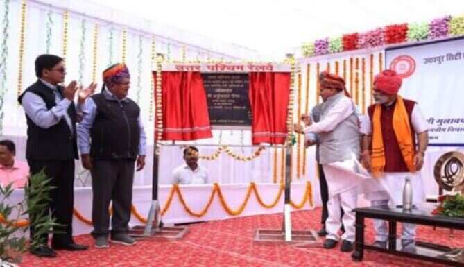उदयपुर स्टेशन को कई और यात्री सुविधाओं की सौगात