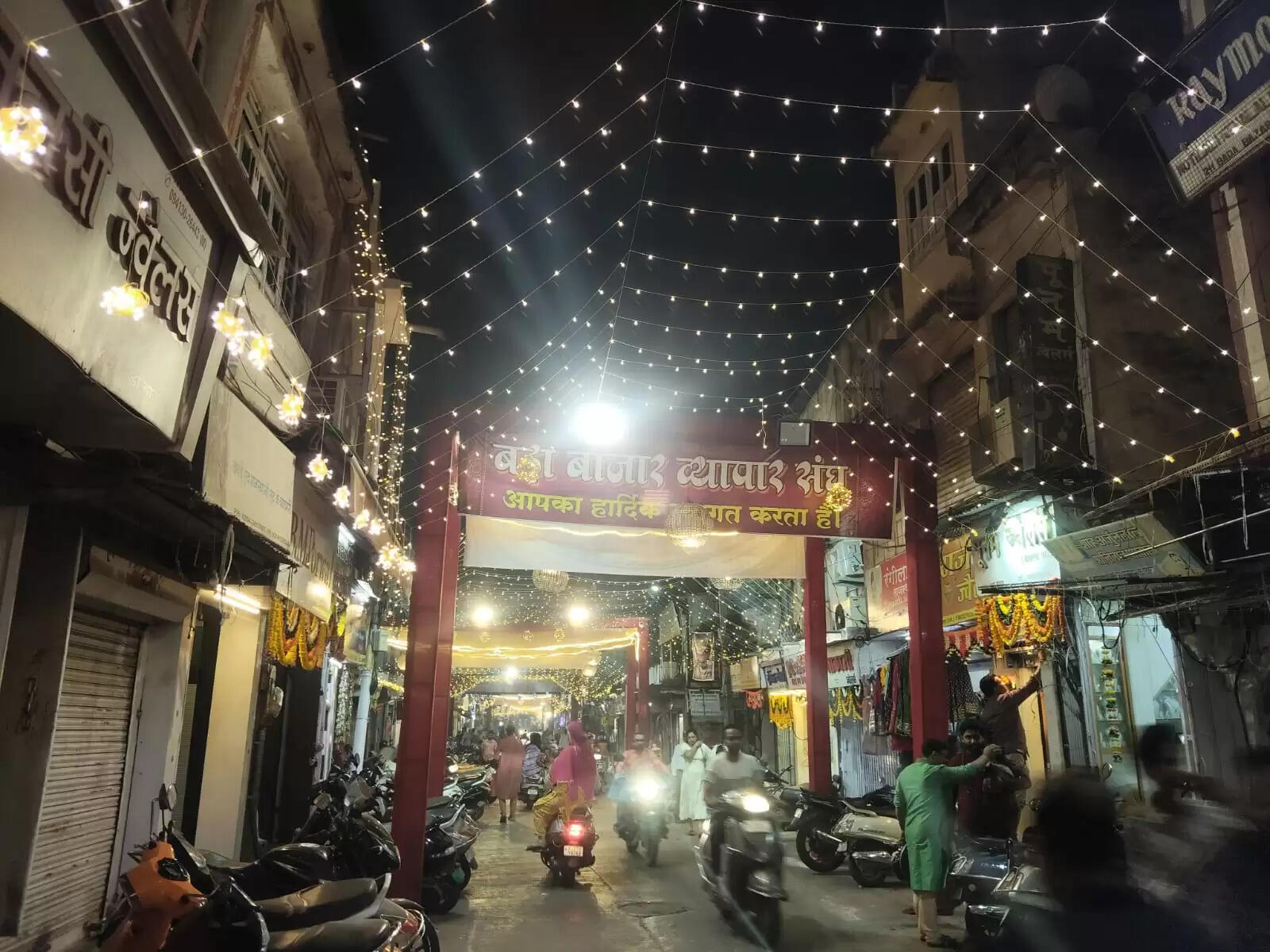 udaipur-diwali-celebration-2025