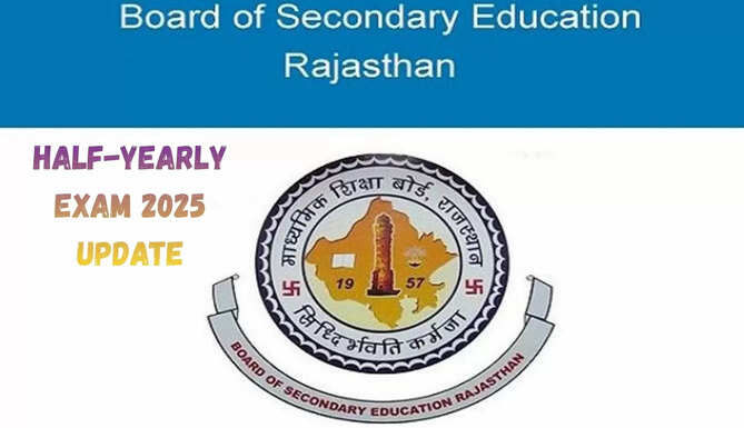 RBSE Exam