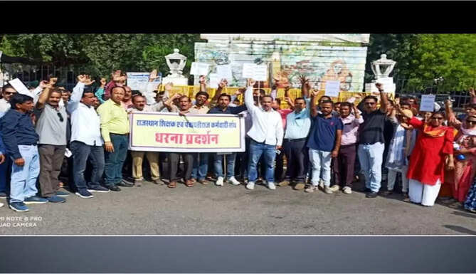 teachers protest