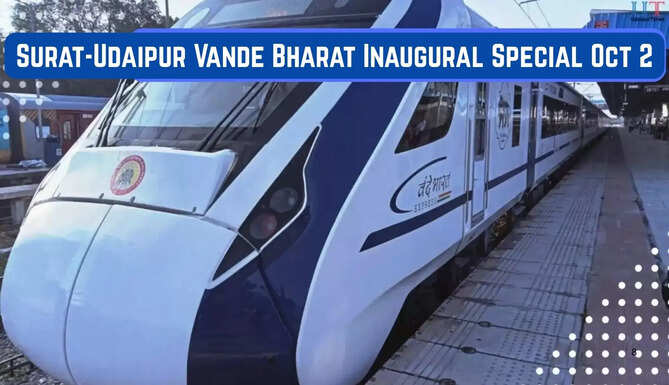 Vande Bharat