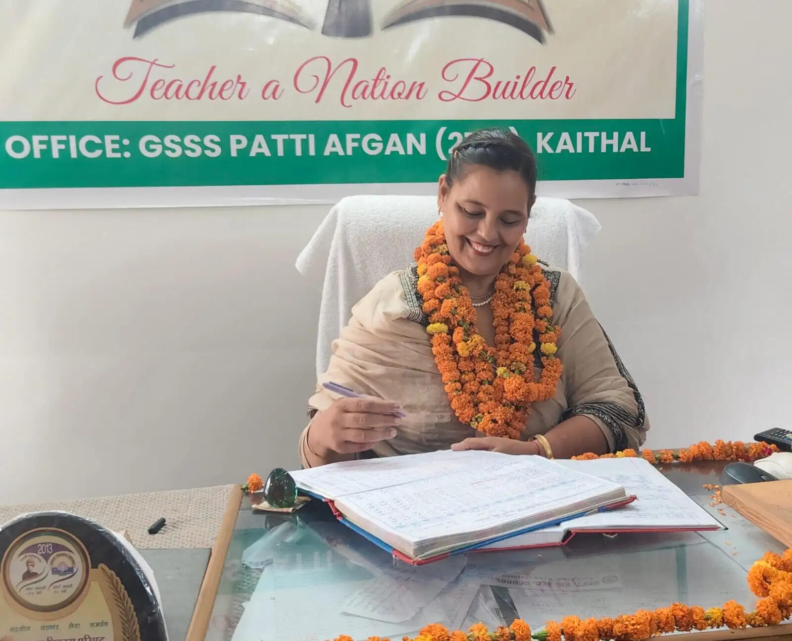 हरियाणा की प्रिंसिपल ने सेवानिवृत्ति पर पेश की अनूठी मिसाल