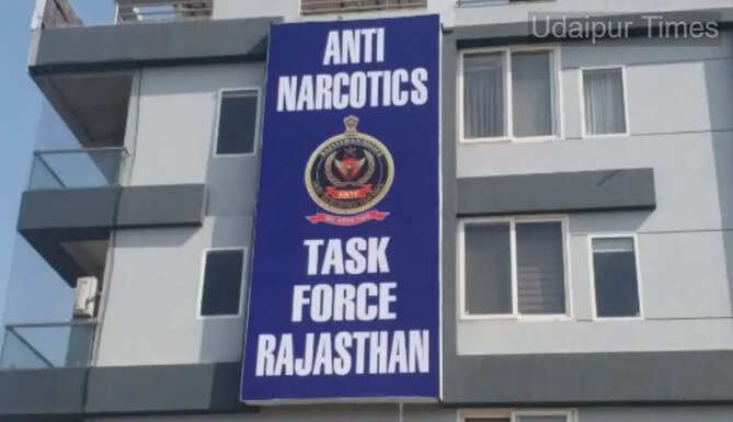 ANTF Rajasthan