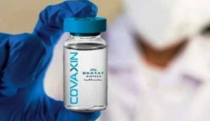 covaxine