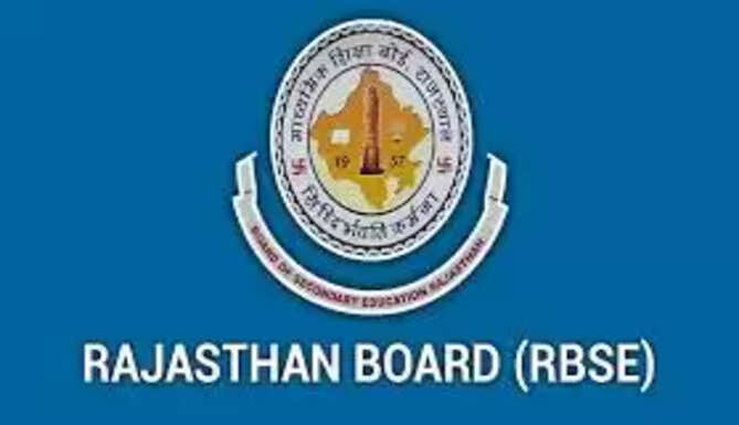 RBSE Board Exam