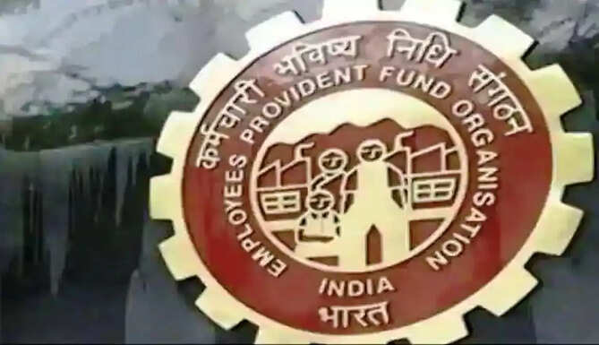 epfo