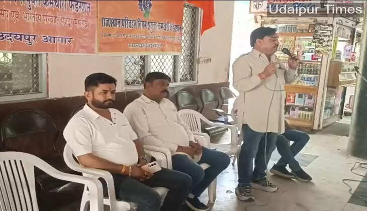 Transport Federation employees protesting in Jaipur over pending demands and long working hours