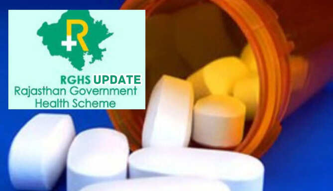 RGHS Update