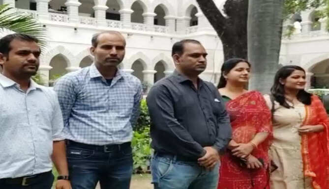 IT union 