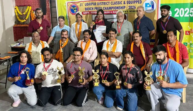 Udaipur Power Lifting