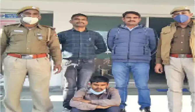 आरोपी