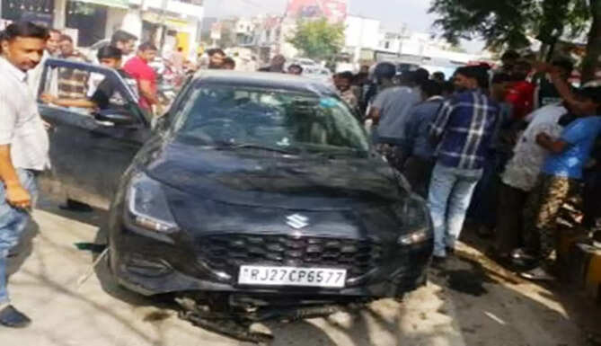 accident
