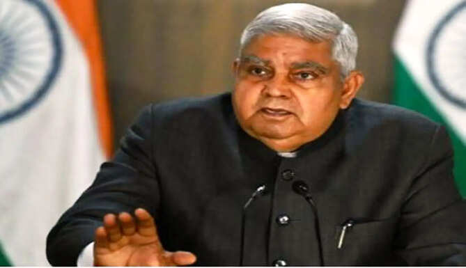 vice president jagdeep dhankhad