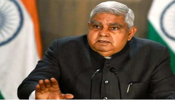 vice president jagdeep dhankhad