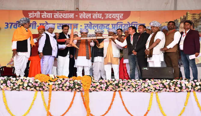 chief minister