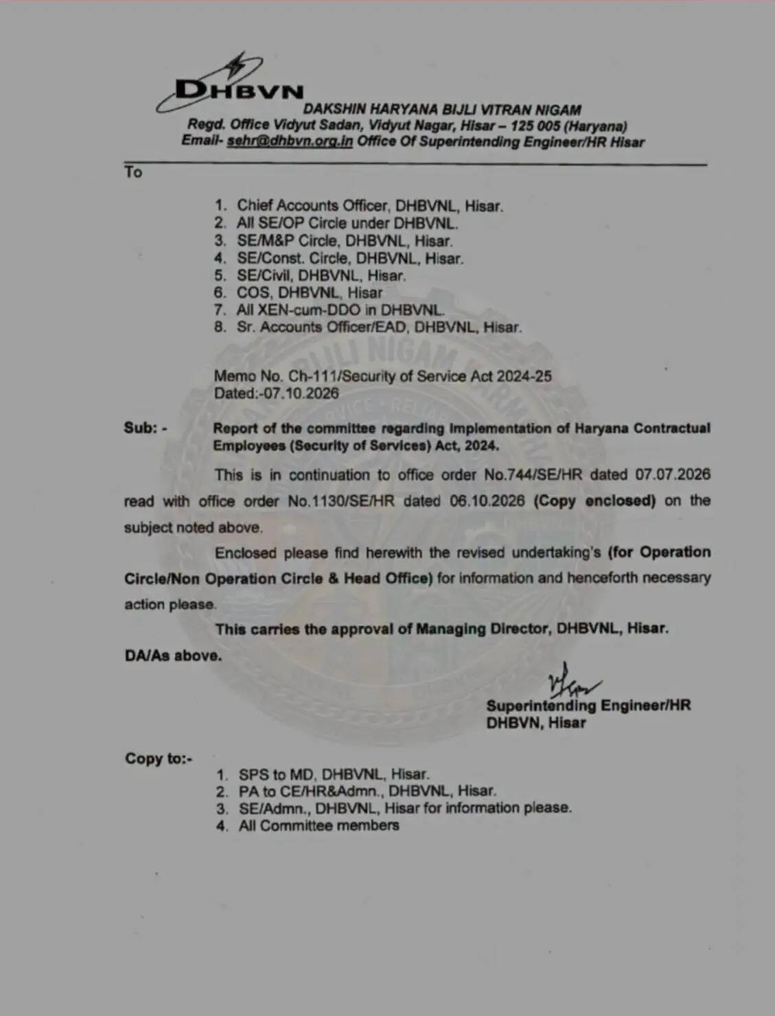 हरियाणा के इन कर्मचारियों की सेवा सुरक्षा को लेकर बड़ी अपडेट !