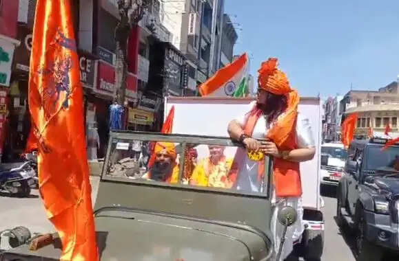 Ramnavami Shobhayatra