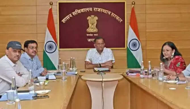 Election Commission 