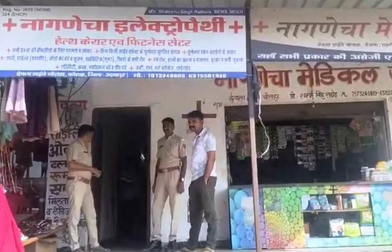 illegal clinic sealed at devla