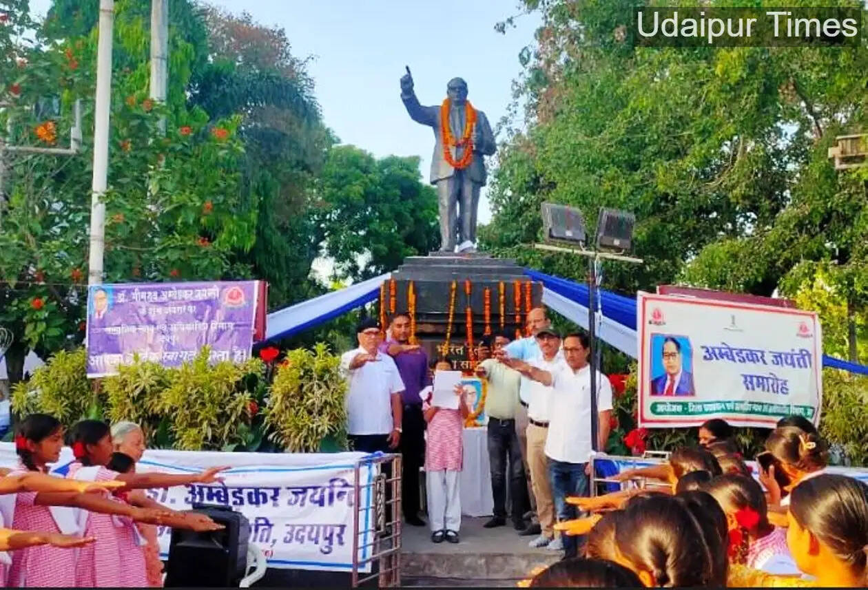 Ambedkar Jayanti