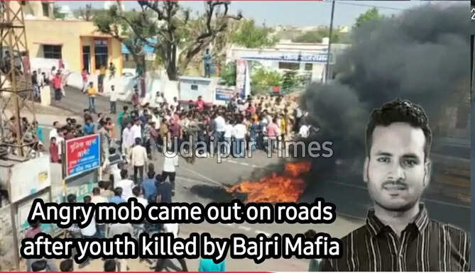 Rajsamand Murder 