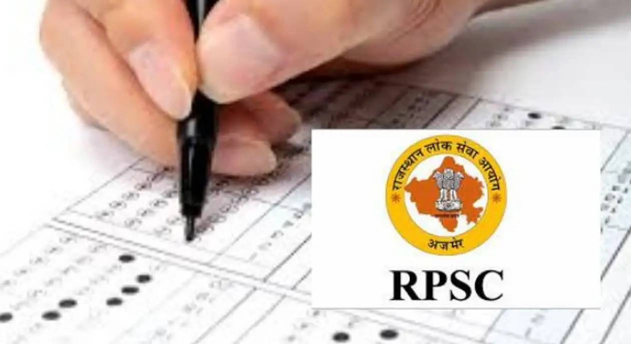 RPSC on OMR Sheet