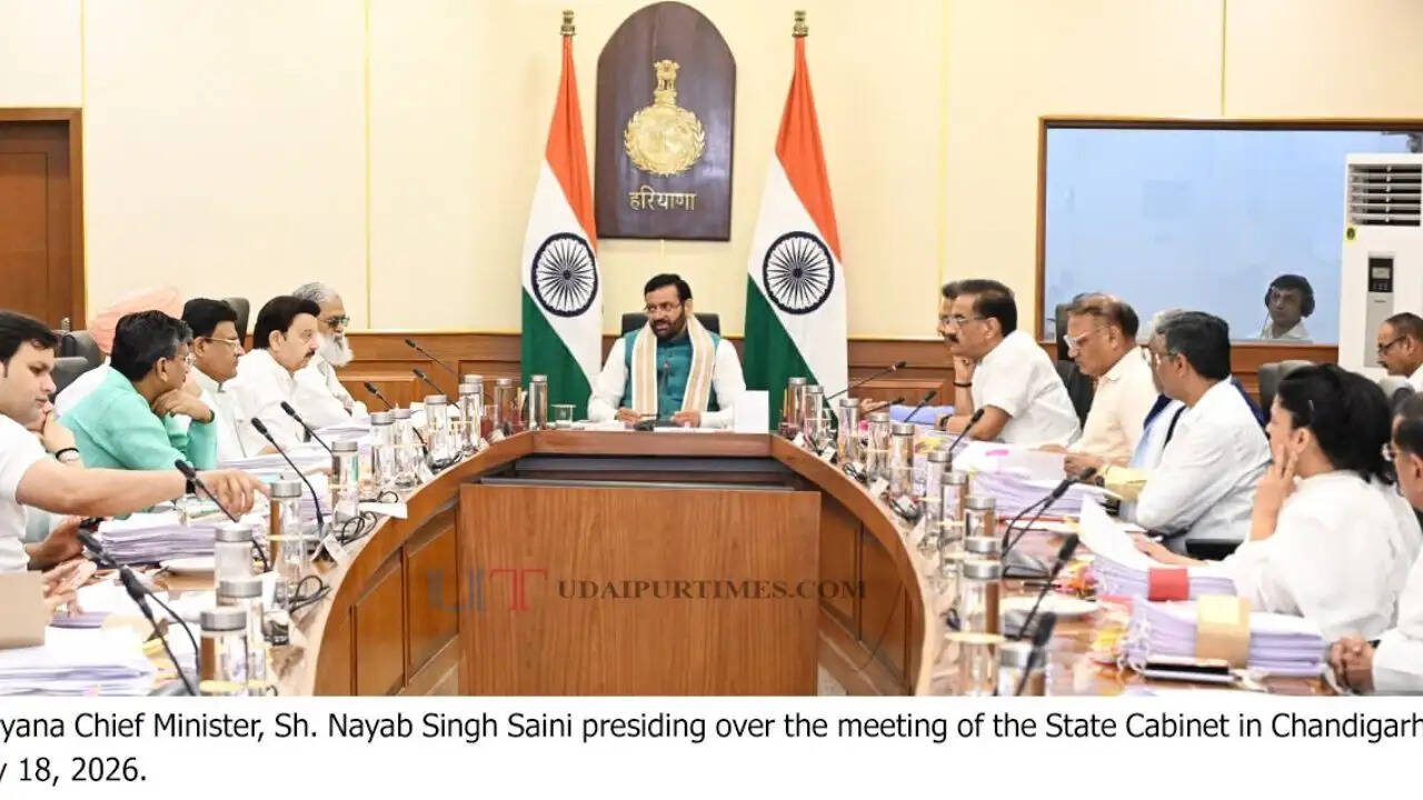 हरियाणा उच्चतर शिक्षा विभाग के नए सेवा नियमों को मंजूरी, अब ऐसे होगी फील्ड कैडर की नियुक्ति&nbsp;
