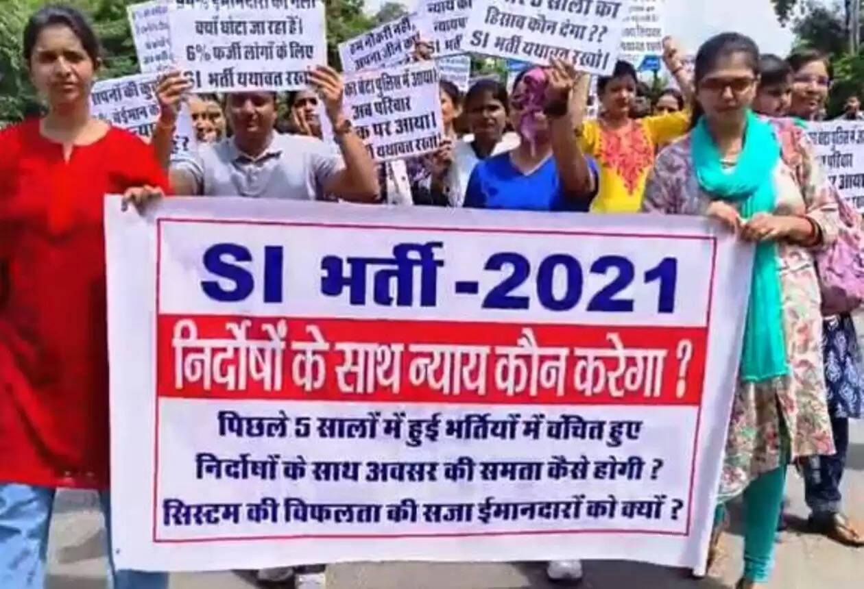 Rajasthan SI oppose