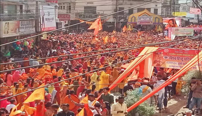 hindu new year