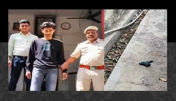 arrest