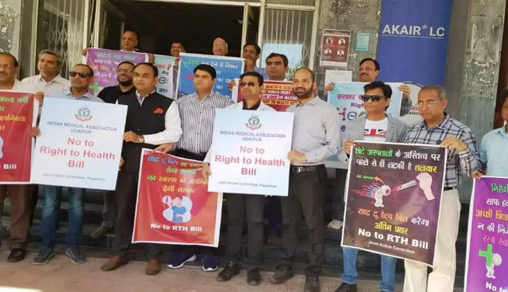 right to health bill