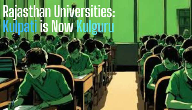 Kulpati Now Kulguru