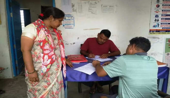 loot with school teacher