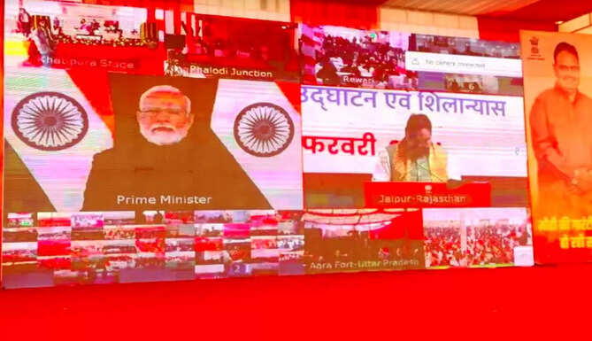 viksit bharat yatra