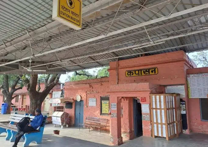 kapasan railway station