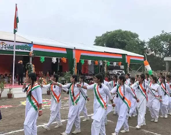 Banswara