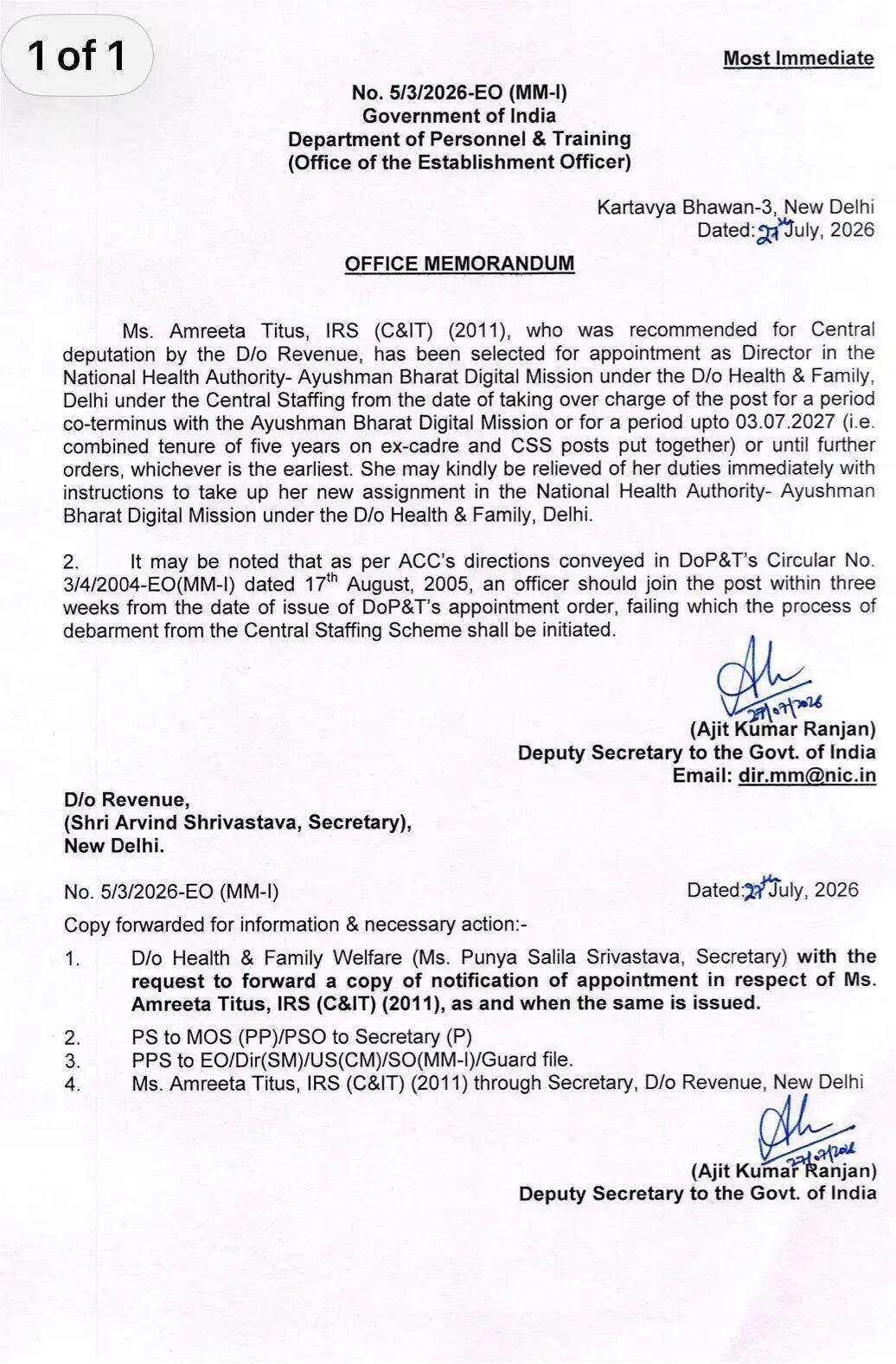 केंद्र सरकार ने इन IAS-IPS और IRS अधिकारियों को सौंपी बड़ी जिम्मेदारी