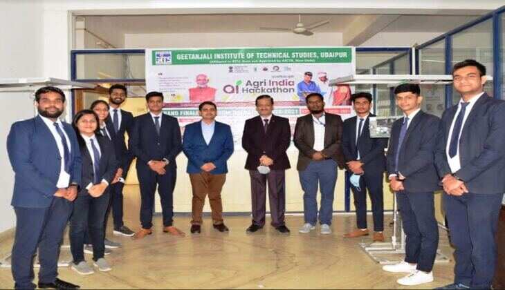 गिट्स ने भारत सरकार दवारा आयोजित "एग्री इंडिया हैकथॉन" में भारत में हासिल किया प्रथम स्थान