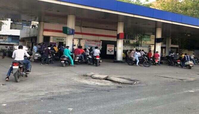 petrol pump