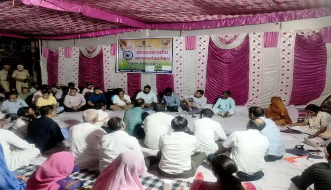 ratri chaupal