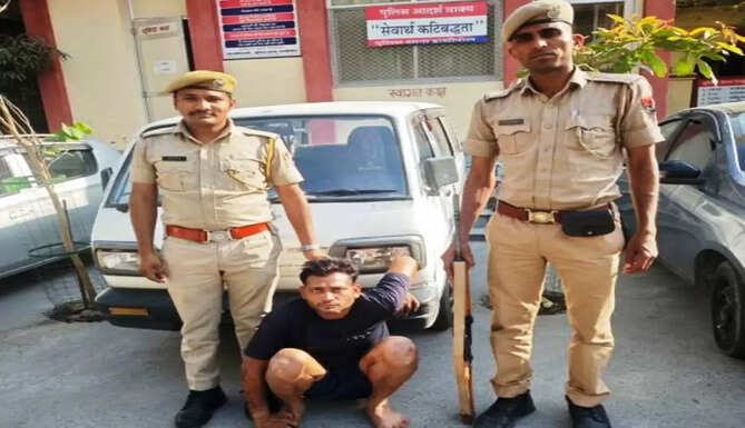 arrest