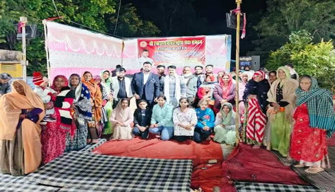 mass marriage