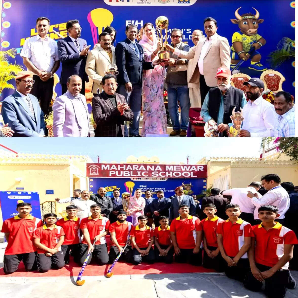 Junior Hockey World Cup 2025