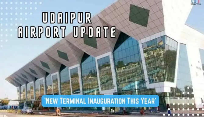 terminal