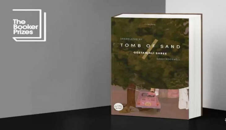 TOMB OF SAND