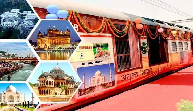 bharat darshan