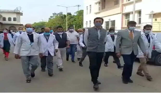 MB HOSPITAL
