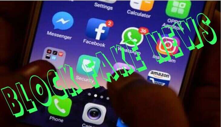 No Linking of Social Media Accounts to Aadhar - Curb Fake News and Immoral content spread on Social Media